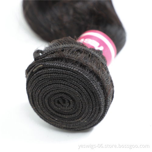 Yeswigs Cheap Remi and Virgin Human Hair Exports Loose Wave Bundle Brazilian Short Human Hair Curly Weave Single Donor Extension